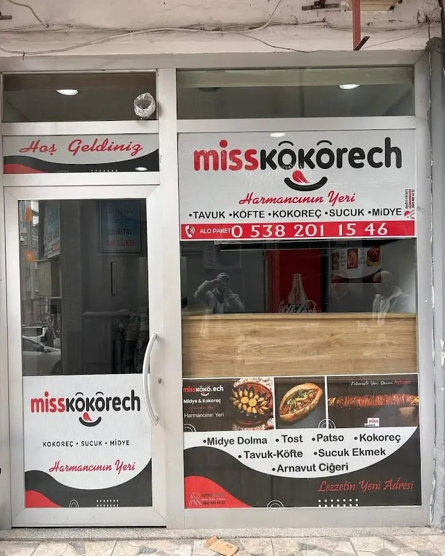 Harmancının Yeri