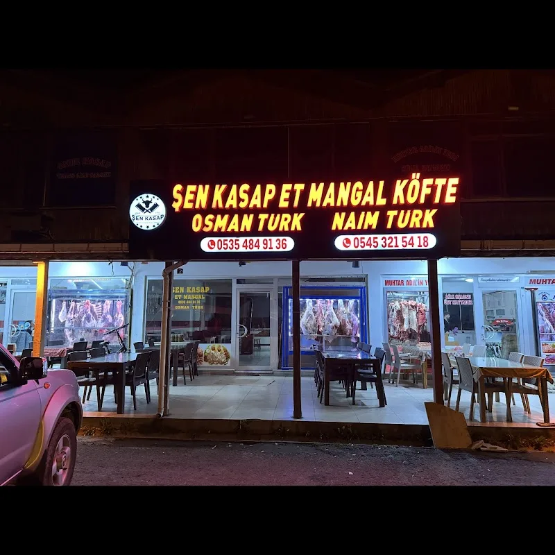 Şen Kasap Ocak başı et köfte salonu