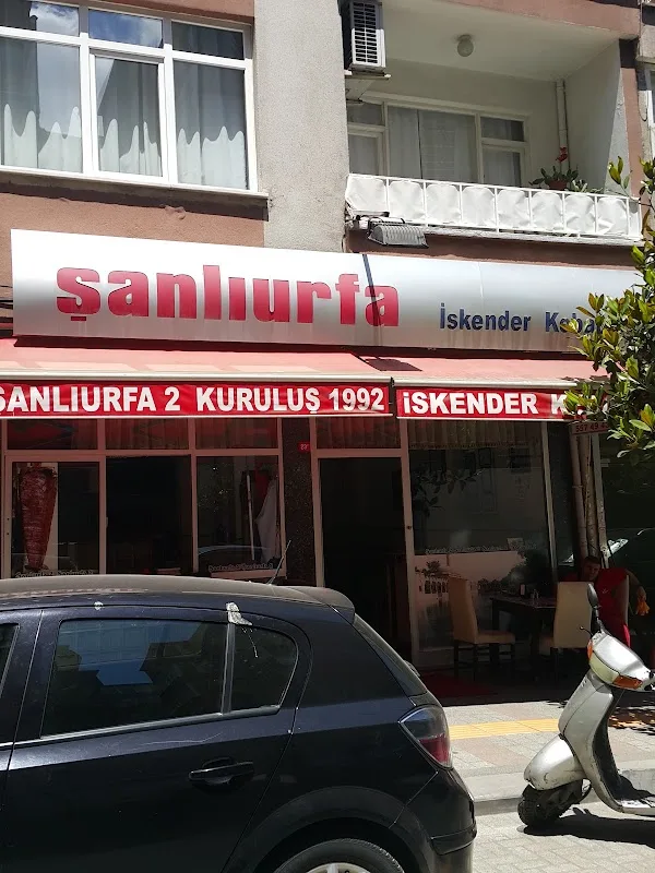 Şanlı Urfa İskender Kebapçısı