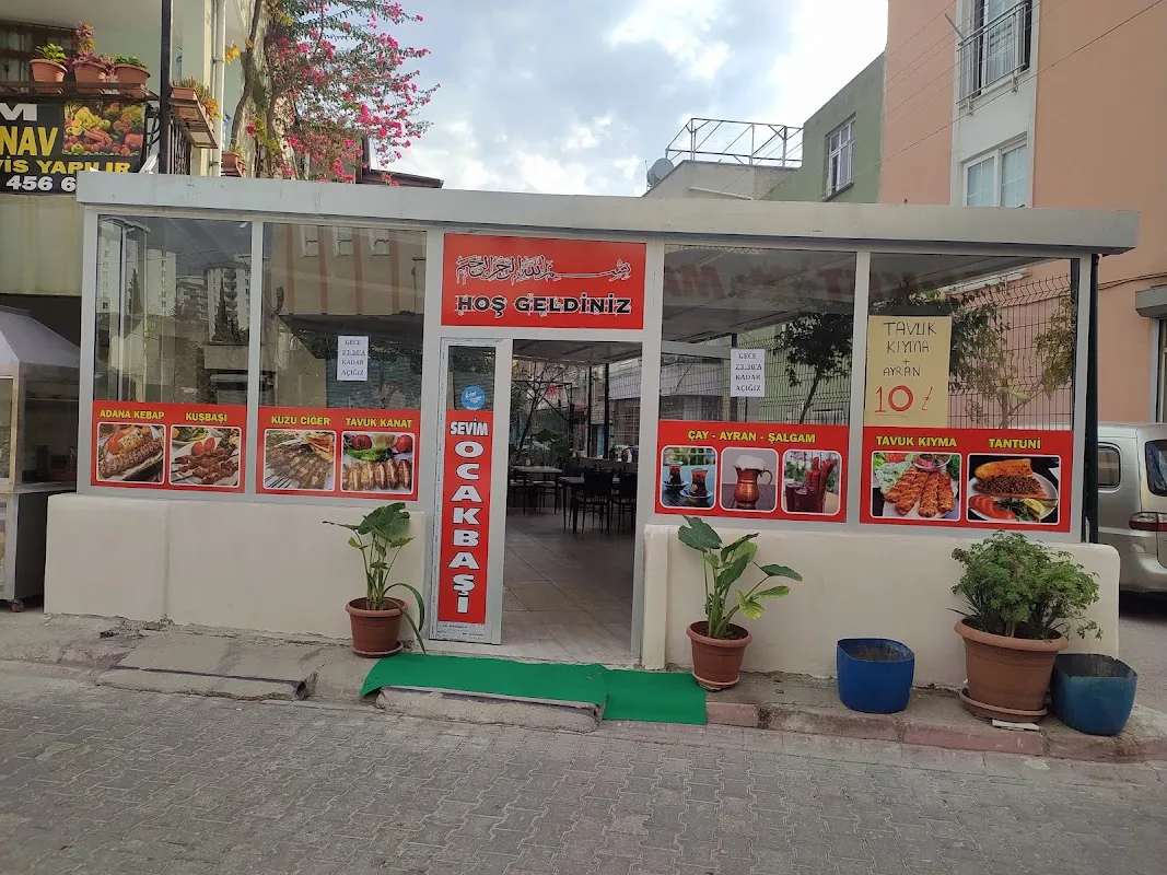 SEVİM OCAKBAŞI