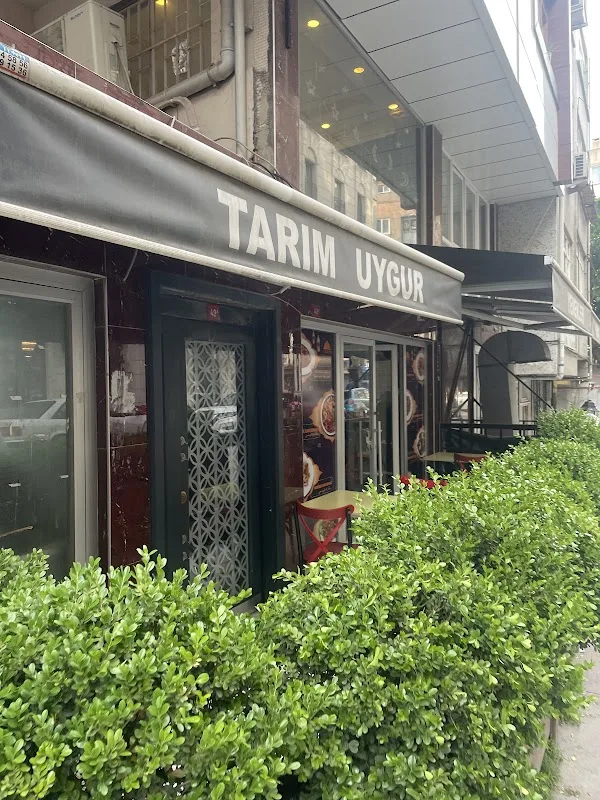 TARİM UYGUR RESTORANT