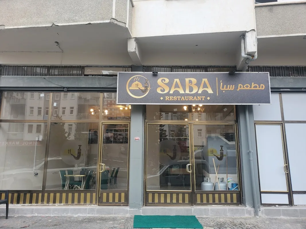 مطعم سبأ للمأكولات اليمنية طرابزون