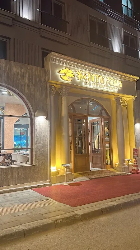 Şamran Restorant kahvaltı yöresel yemekler