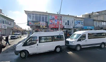 Hacı Oğlu Ekmek Fırını