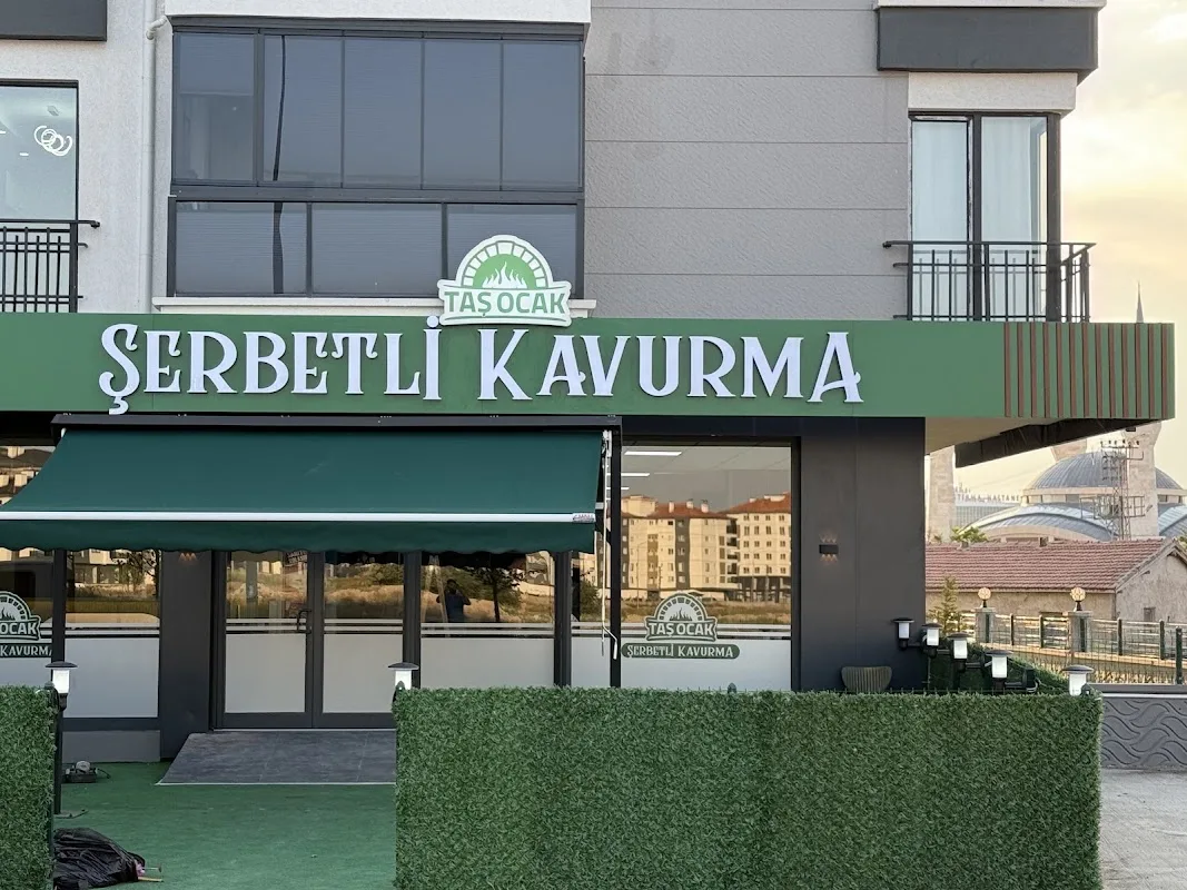 Şerbetli kavurma