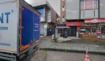 Coffee Academy