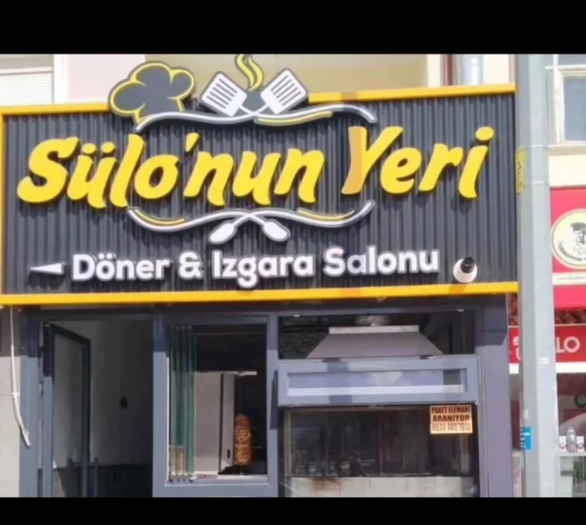 Sülo'nun Yeri