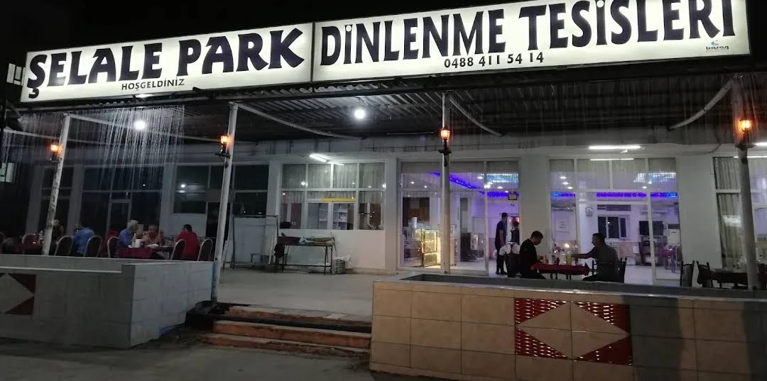 ŞELALE PARK PARK DİNLENME TESİSİ