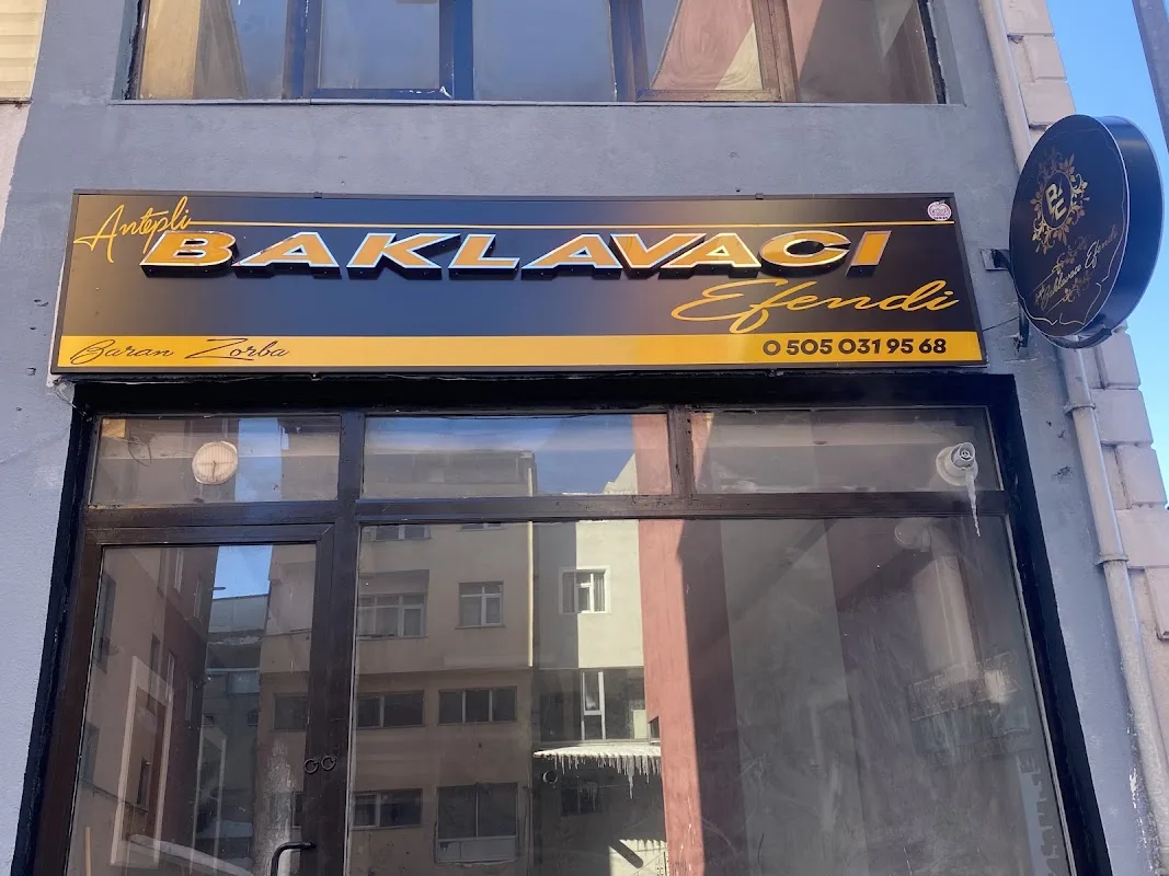 BAKLAVACI EFENDİ