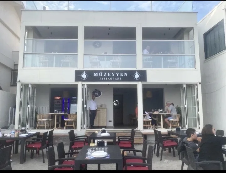 SENAR RESTAURANT