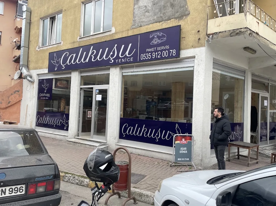 Çalıkuşu Yenice