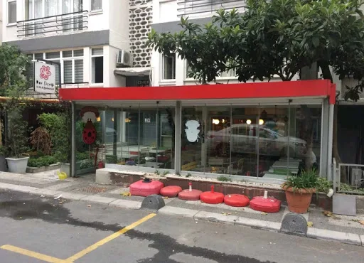 Nar Çiçeği Cafe