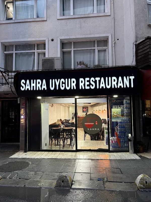 sahra uygur restaurant/SAHRA面馆/中餐