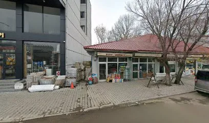 Nur Kebap Salonu