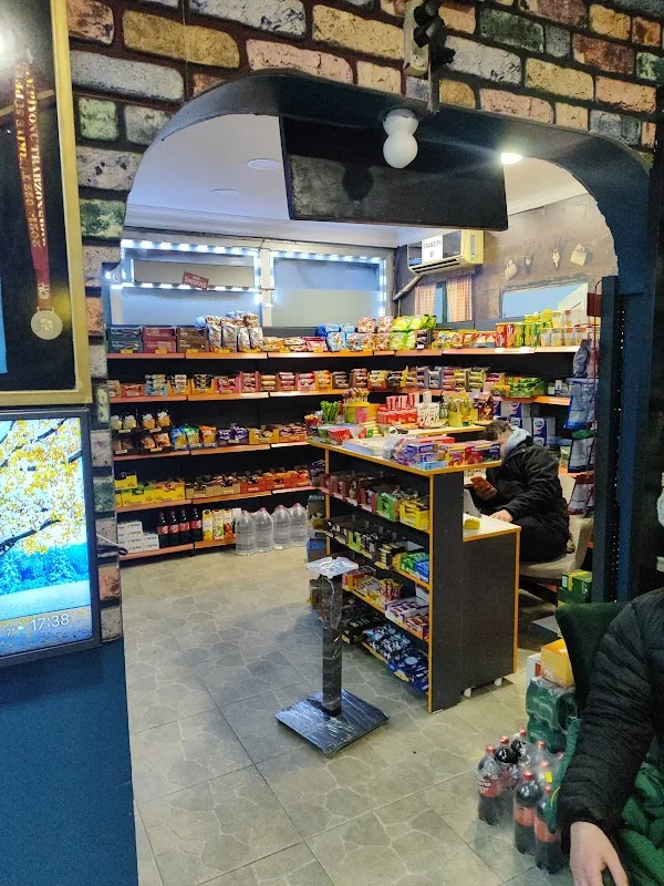 Fındık Kafe