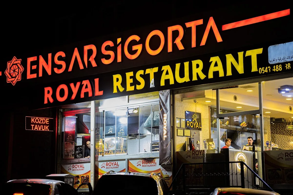 Royal Restaurant مطعم رويال