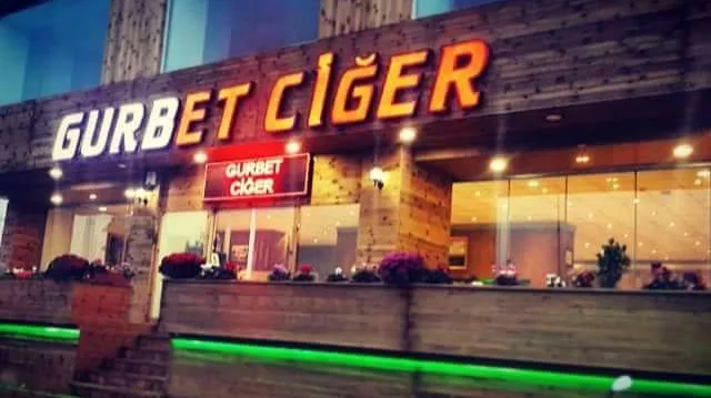Gurbet Ciğer