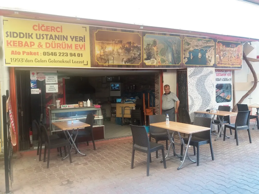 Ciğerci Sıddık Ustanın Yeri Dürüm ve Kebap Evi