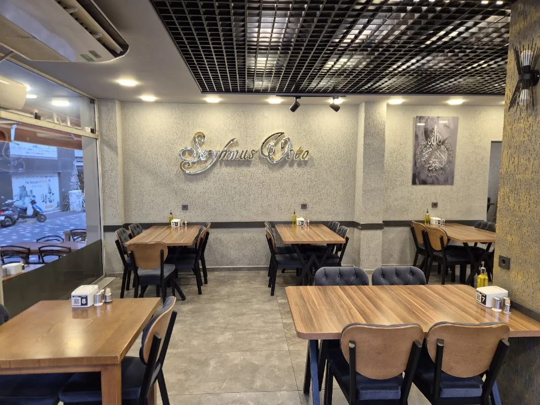 Şeyhmus Usta Çarşı Şube