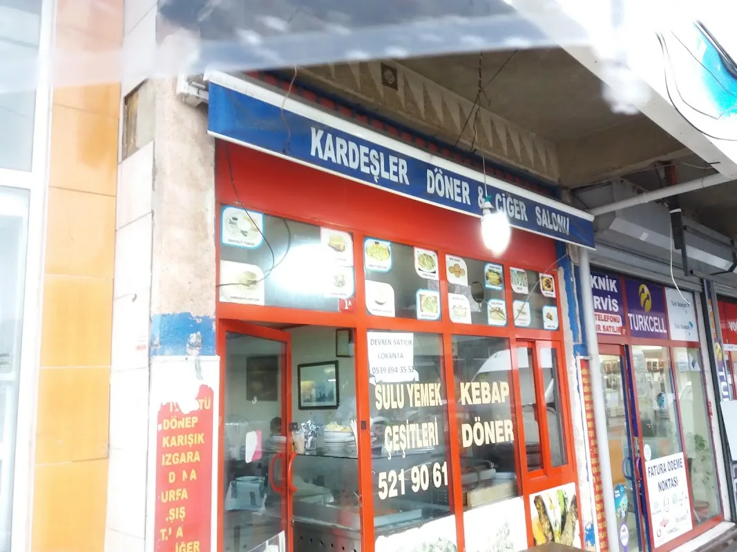 KARDEŞLER DÖNER & ÇİGER SALONU