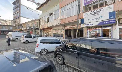 Yörem pide döner salonu