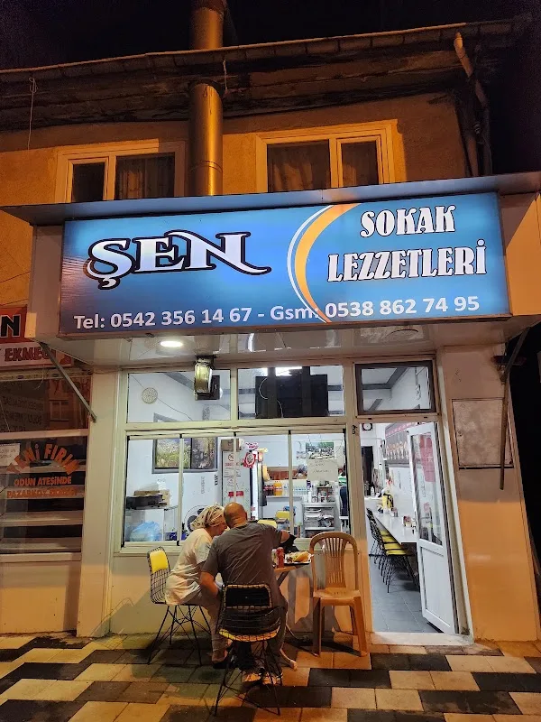 Şen Sokak Lezzetleri