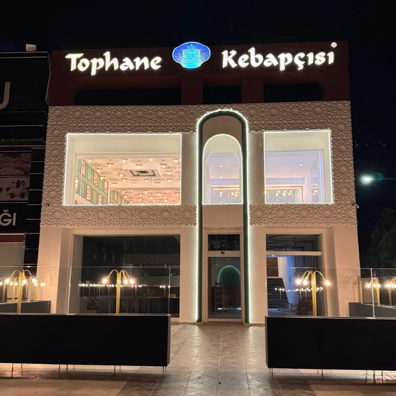 Tophane Kebapçısı (İstanbul Caddesi Şubesi)