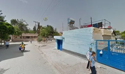 GÖZDE ECZANESİ
