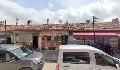 Çerkeş Baklava Pide Salonu