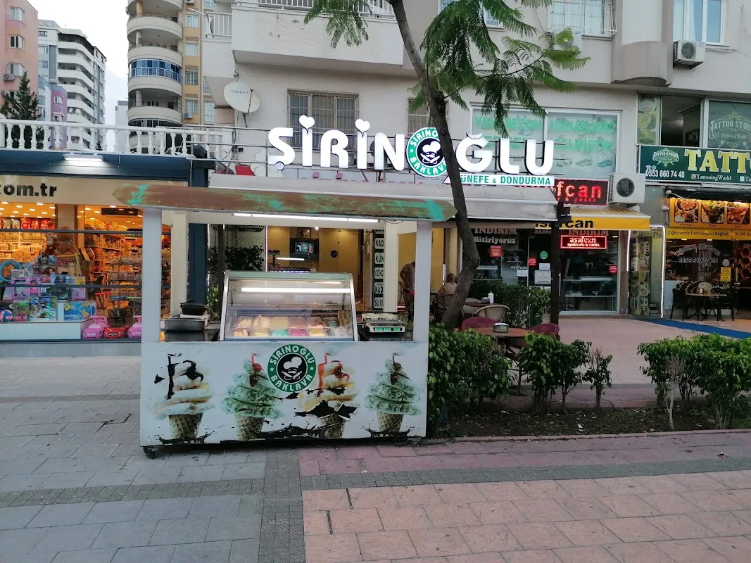 Şirinoğlu Baklava - Kurttepe Şubesi - Adana