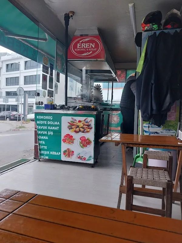 Eren Kokoreç & Kebap Izgara