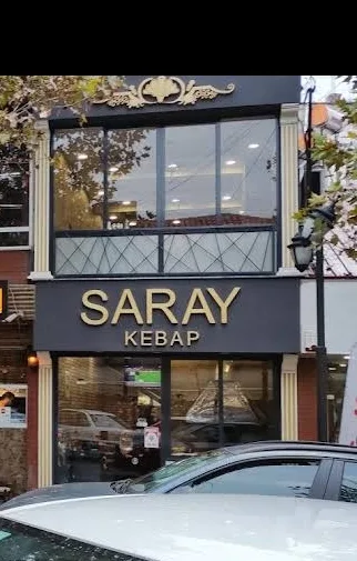 Saray Kebap Denizli kebabı