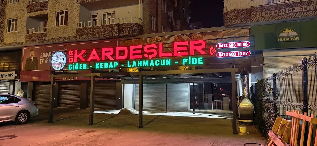 BİR KARDEŞLER CİGER KEBAP LAHMACUN