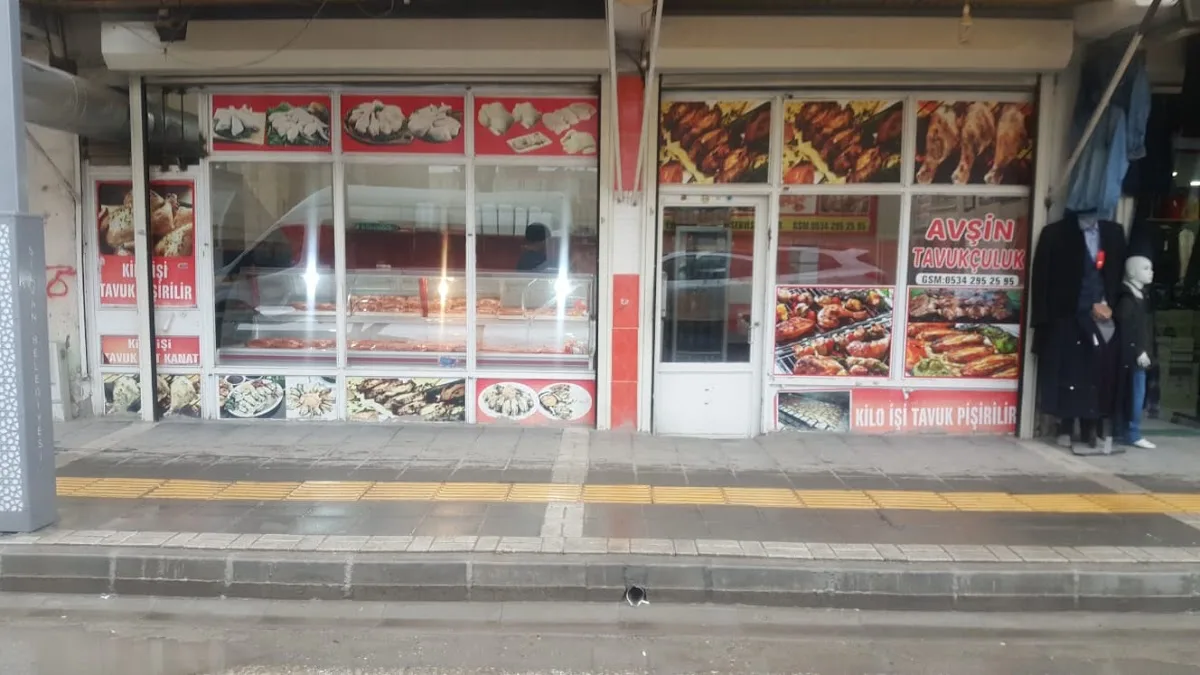 Avşin Tavukçuluk