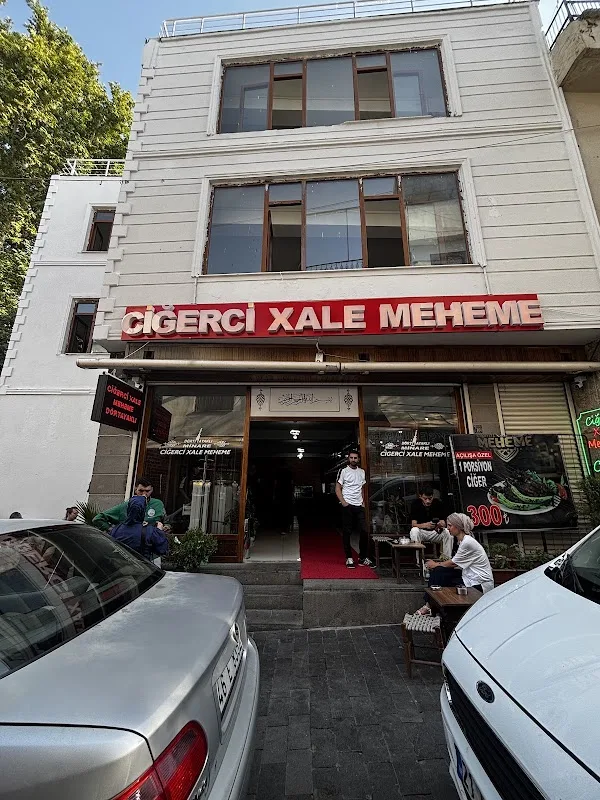 Ciğerci Xale Meheme Dört Ayaklı Minare
