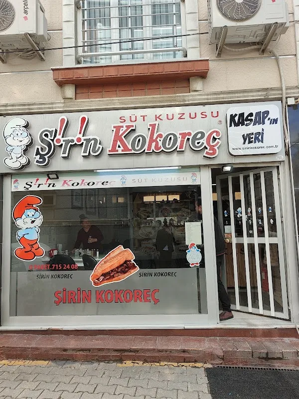 ŞİRİN KOKOREÇ