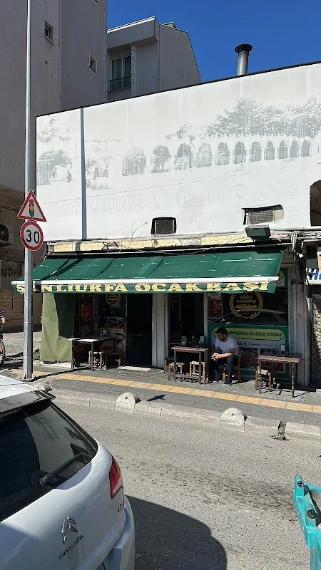 Şanlıurfa Suruç Ocakbaşı 1