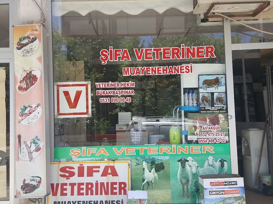 Hünkar Çiğerçisi