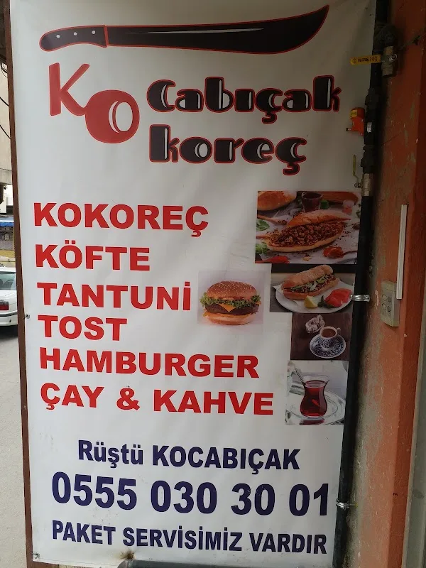 Kocabıçak Kokoreç