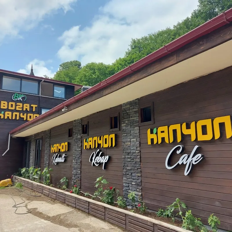 Bozat kanyon