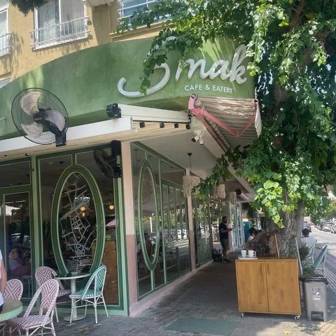 SMAK Cafe & Eatery
