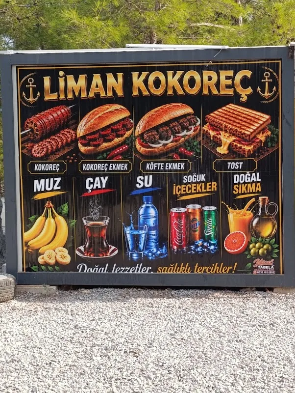 Liman Kokoreç