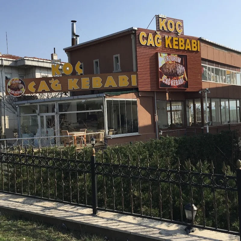 KOÇ CAĞ KEBAP ( Başka Şubemiz Yoktur ) En İyi Cağ Kebap & En İyi Restaurant & Cağ Kebabı