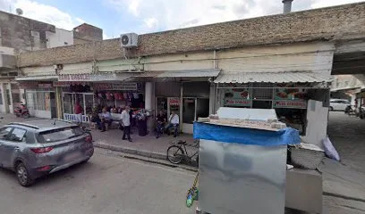 Güngöz Çayevi