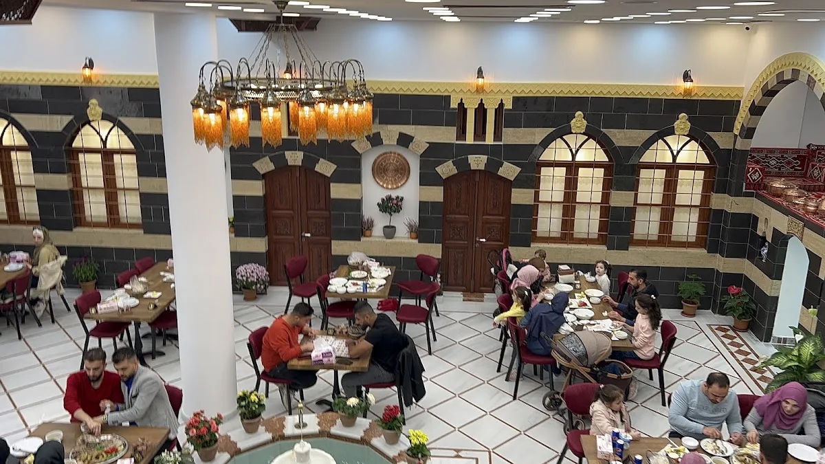 Kahve Harmanı