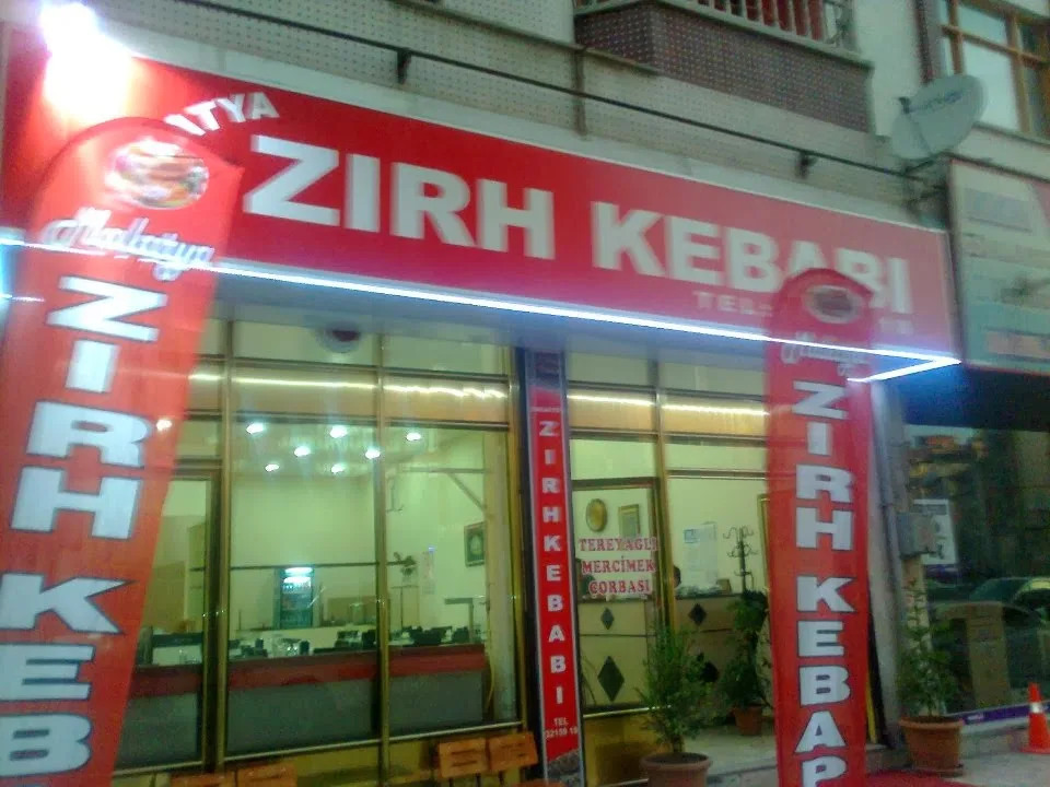 MALATYA ZIRH KEBABI