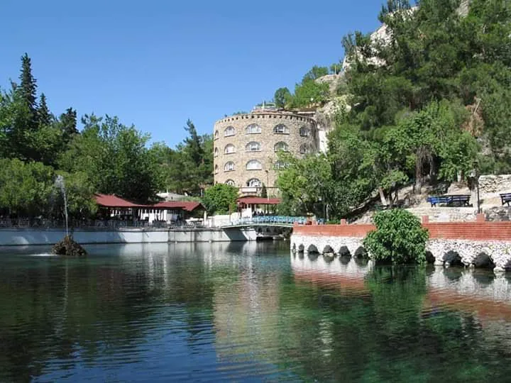 Suçıkan Parkı