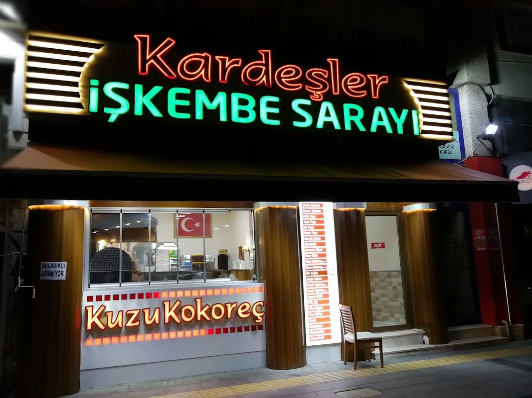Kardeşler İşkembe Kokoreç & kebap sarayı