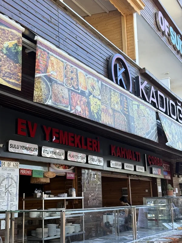Kadıoğlu Pastanesi