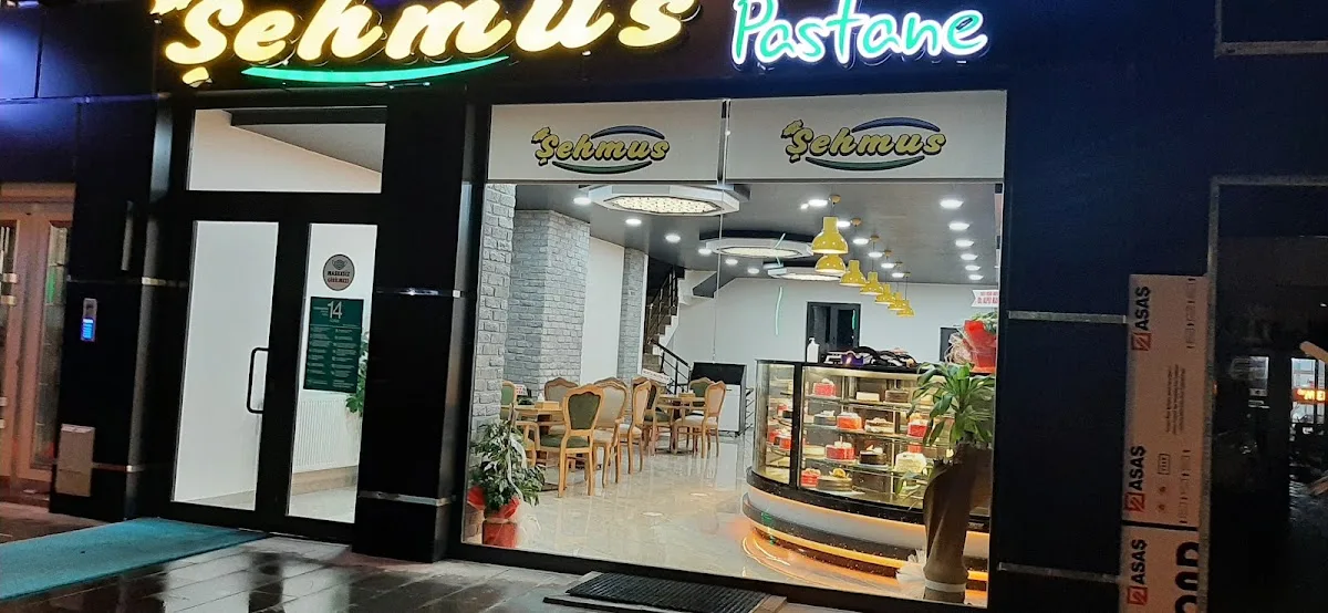 Şehmus Pastanesi